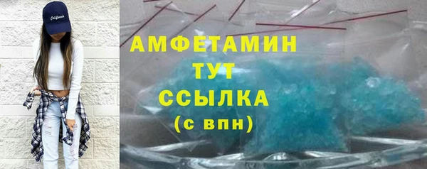 каннабис Вязники