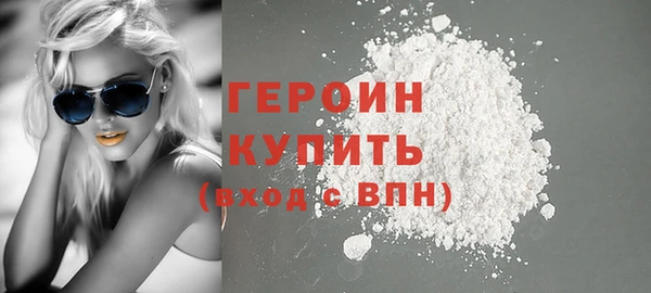 каннабис Вязники