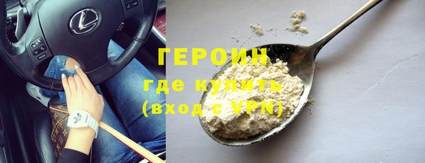 дурь Вяземский