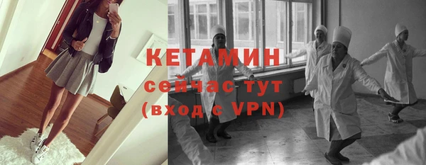 каннабис Вязники