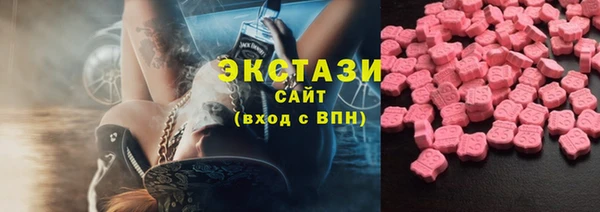 меф VHQ Вязьма