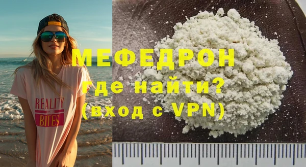 каннабис Вязники