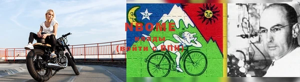 меф VHQ Вязьма