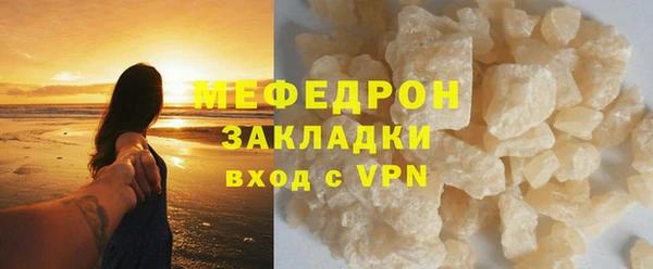 дурь Вяземский