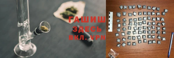 дурь Вяземский