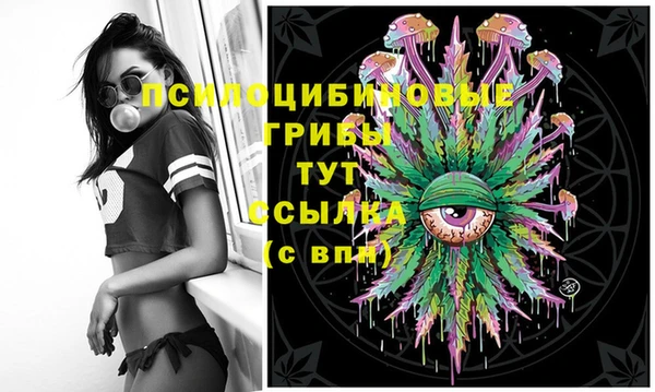 меф VHQ Вязьма