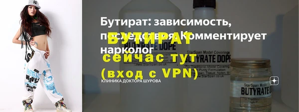 дурь Вяземский