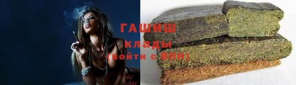 дурь Вяземский