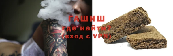 меф VHQ Вязьма