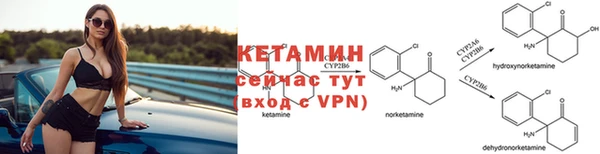 дурь Вяземский