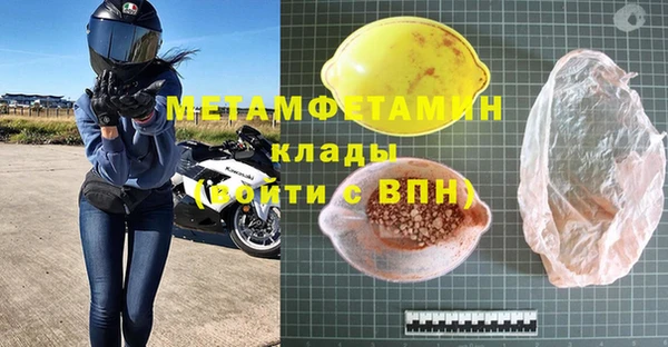 дурь Вяземский