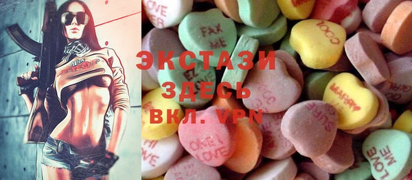 дурь Вяземский