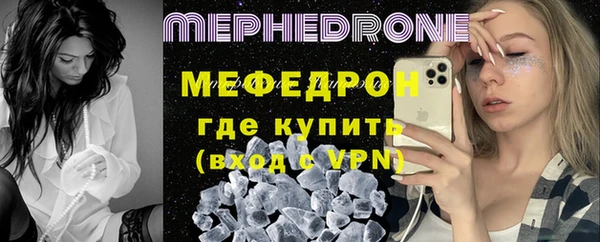дурь Вяземский