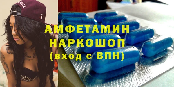 дурь Вяземский