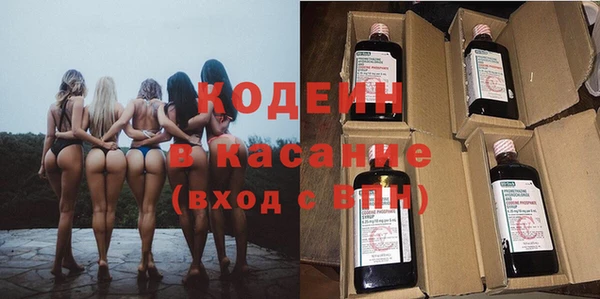 меф VHQ Вязьма