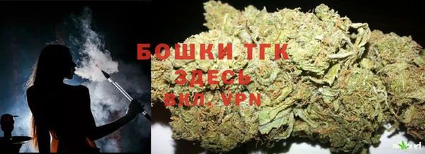 каннабис Вязники