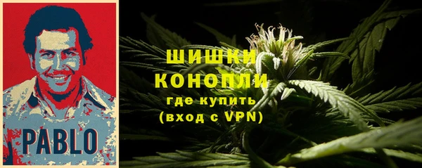 меф VHQ Вязьма