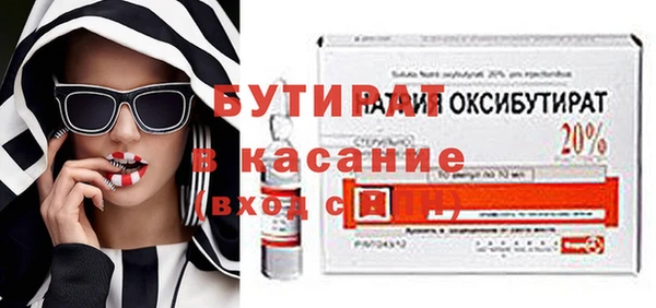 меф VHQ Вязьма