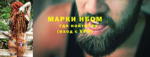круглые Горно-Алтайск